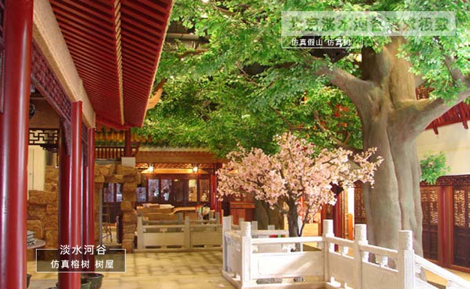 仿真樹(shù)
