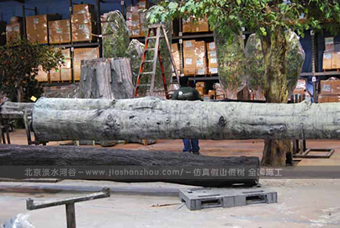 仿真樹(shù)