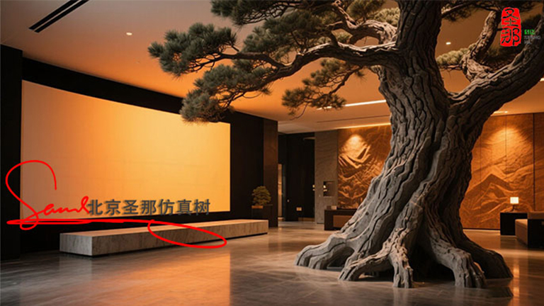 仿真樹