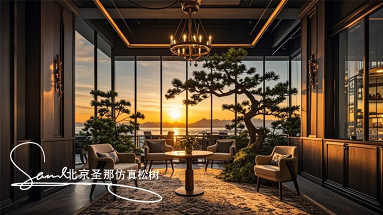 仿真樹