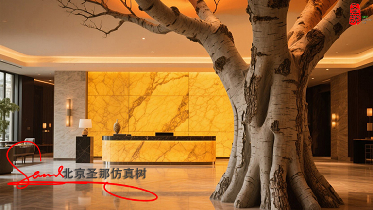 仿真樹